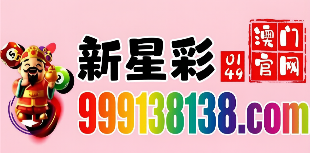 网址